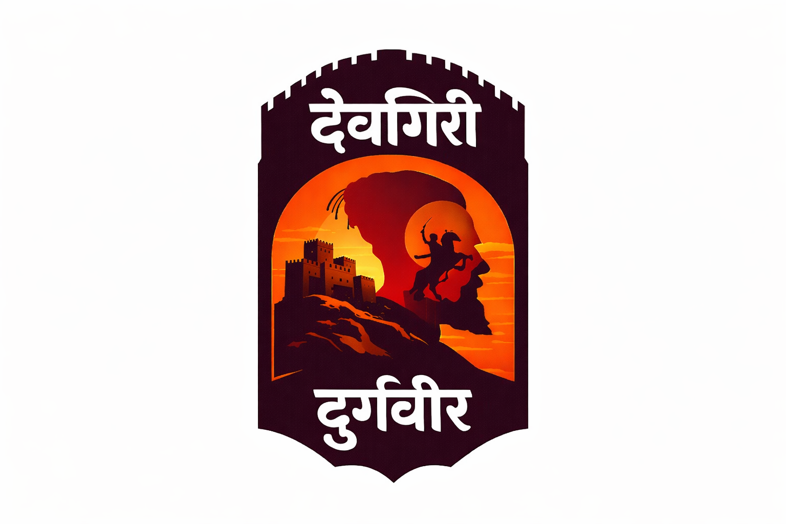 Devgiri